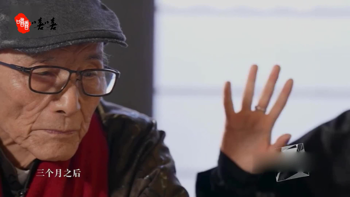 游本昌85岁时曾肱骨骨折忍痛康复三个月效果让医生直呼是奇迹