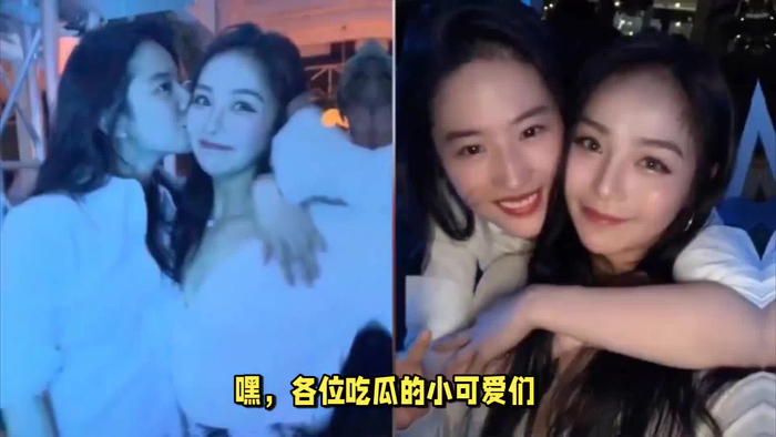 刘亦菲表姐与表妹合照表达深情爱意迷人基因传承
