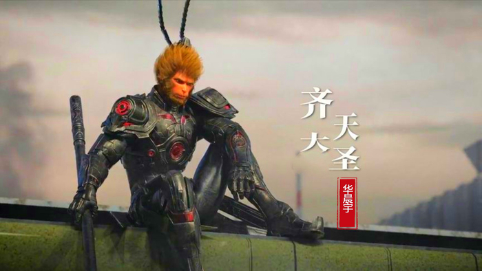 华晨宇《齐天大圣》曲风刚柔并济,有种飘渺悲壮之感,天马行空