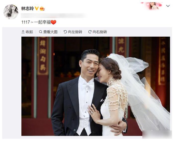 46岁结婚的林志玲，婚后遭遇“幸福肥”，为了备孕太努力