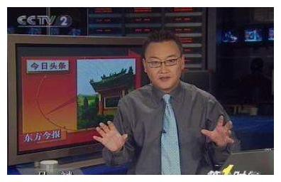 从与“央视名嘴”到“阶下囚”，欧阳夏丹的搭档马斌，现状如何？