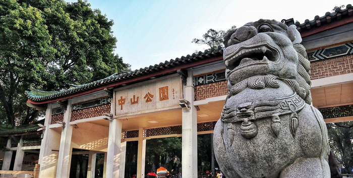 东莞一处百年公园，历史底蕴深厚，古迹爱好者必来之处