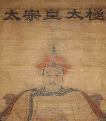 清朝12帝,其中这几位有汉人血统|皇帝|康熙|努尔哈赤|皇太极|康熙皇帝_新浪新闻