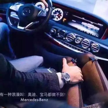 最常见五种档位,普及了九成的自动挡车,你知道怎么挂挡吗?|车企|奔驰_新浪新闻