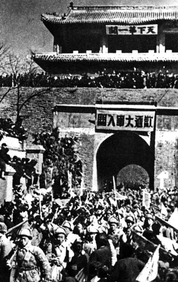 平津战役老照片,为解放全国奠定坚固基础