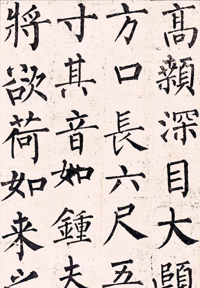颜筋柳骨新解——从笔法层面考察两者区别|颜真卿|书法|柳公权