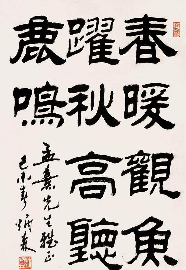 写毛笔字,用厚宣纸好还是薄宣纸好?