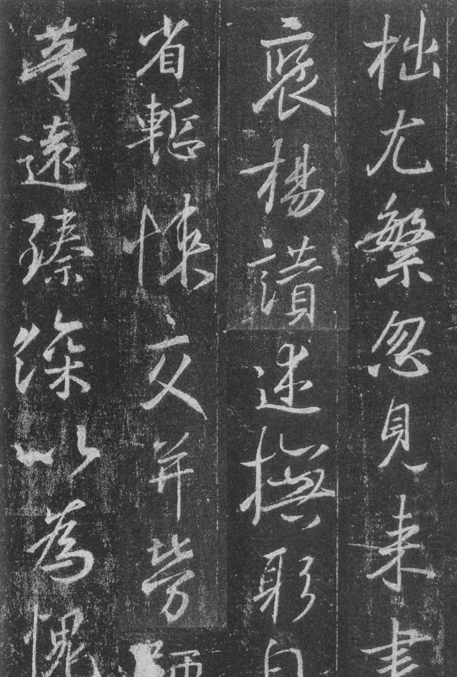 作为一个书法爱好者，练到一段时间后老是觉得没有进步，为什么？