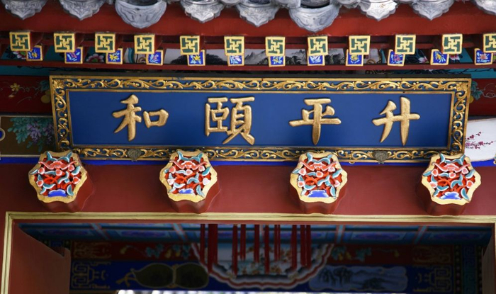 中国古代门装饰,隐含着传统古老而又深沉的文化