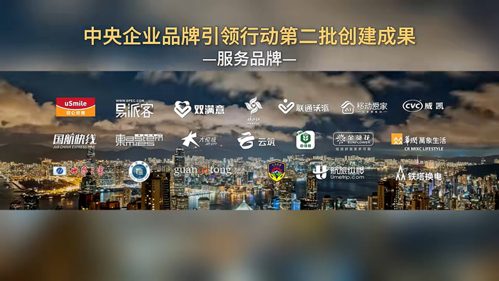 中粮大悦城以“大朋友”计划共振青年文化__财经头条__新浪财经
