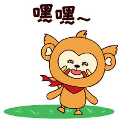 当萌众文化的四耳猴遇上表情包,每一刻都是快乐瞬间