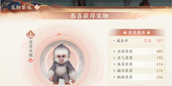 SF天龙