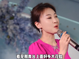 陕北歌手闫丽丽演唱《说唱脸谱》