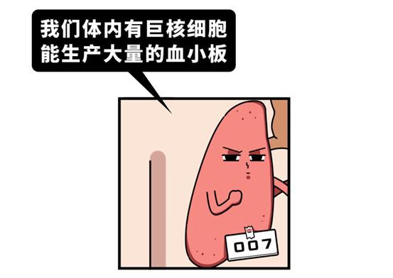 中国第一癌，80%发现是晚期！再次提醒：3个肺癌前兆一定牢记