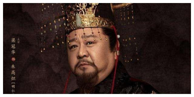 皇室无亲情：明代一王爷被自己侄子活活做成了烤乳猪，是怎么回事