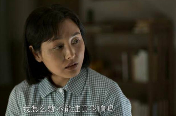 父母爱情:安杰和安欣的争吵看似家常,其实藏着人性的考量!