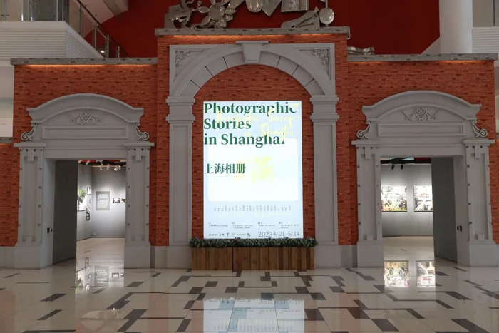 遇见徐汇|免费观展! 22位摄影师携手22位作家带你看上海~