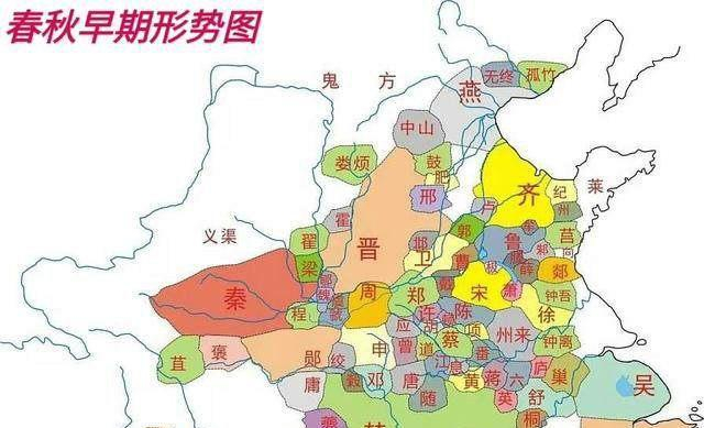 周王朝使用分封制,诸侯国多达数百个第二、周朝的封国等级