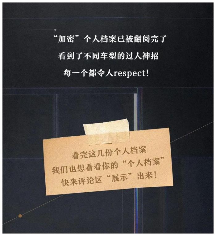 揭秘百度云计算基础设施:服务器数量与服务质量的关系如何? (揭秘 百度网盘)-优乐评测网