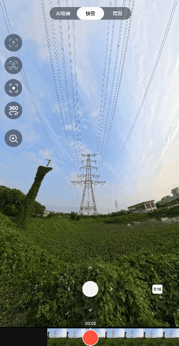 "简易时光机",影石insta360 x4评测:8k全景视频 11k延时摄影