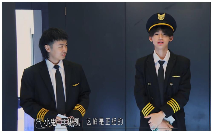 《我要这样生活》热播，小鬼和好友体验机长，陈乔恩做饭秀恩爱