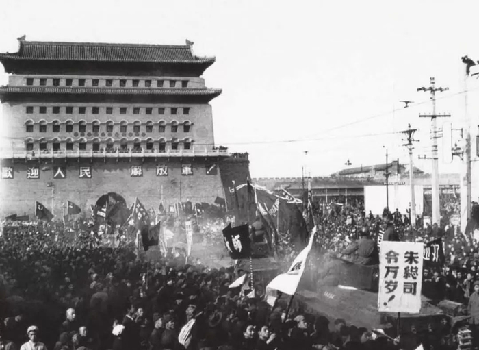 70张老照片回顾1949年开国大典前后的历史画面,部分照片首次公开_新浪新闻