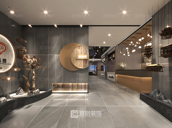 郑州简约轻奢火锅店设计,现代时尚火锅店装修__财经头条