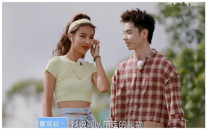 我们恋爱吧2收官林珏得体小朱在线做题小黑夏侯疑be了