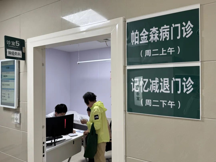 上海市精神卫生中心分部代挂陪诊就医的简单介绍