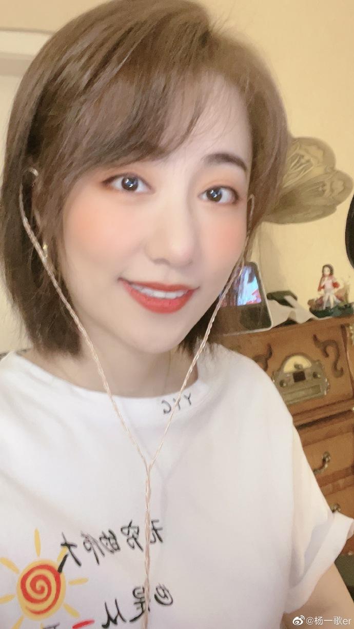 就座吧太姥公主