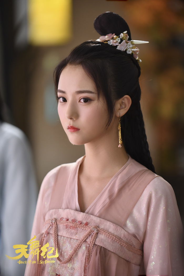 《天舞纪》里提亲不成遭"破相" 马倩倩想带崔翩然爬山