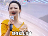 陕北歌手潘梦演唱《想你就上高山》，经典歌曲百听不厌