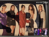 容祖儿、薛凯琪、李宇春、卫兰、周笔畅、伍珂钥同台飙歌