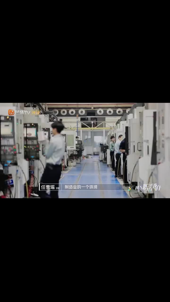 在公司里还要过人行横道,董明珠的公司也太大了,穷人不敢想