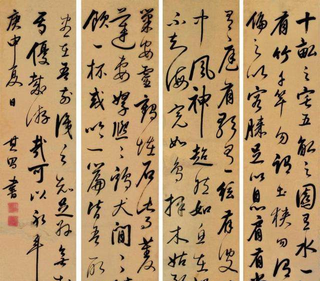 中国当代书坛，为什么‘丑书’横行？|书法|审美|魏碑
