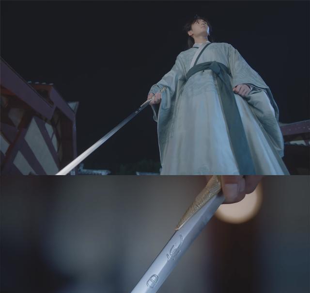 山河令》：周子舒的白衣剑竟然是特效？穷和敷衍果然是两回事