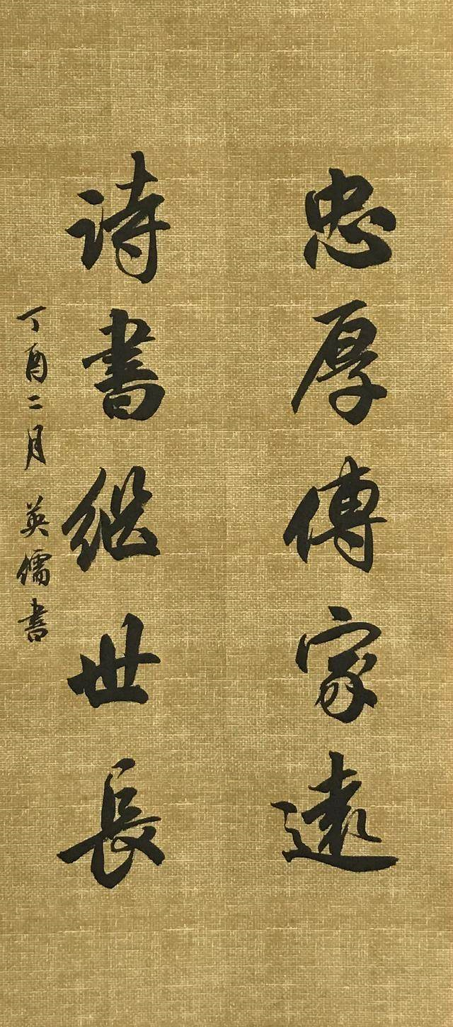 懂这4点,啥书法辅导班都不用上,自学就能成大师!__财经头条