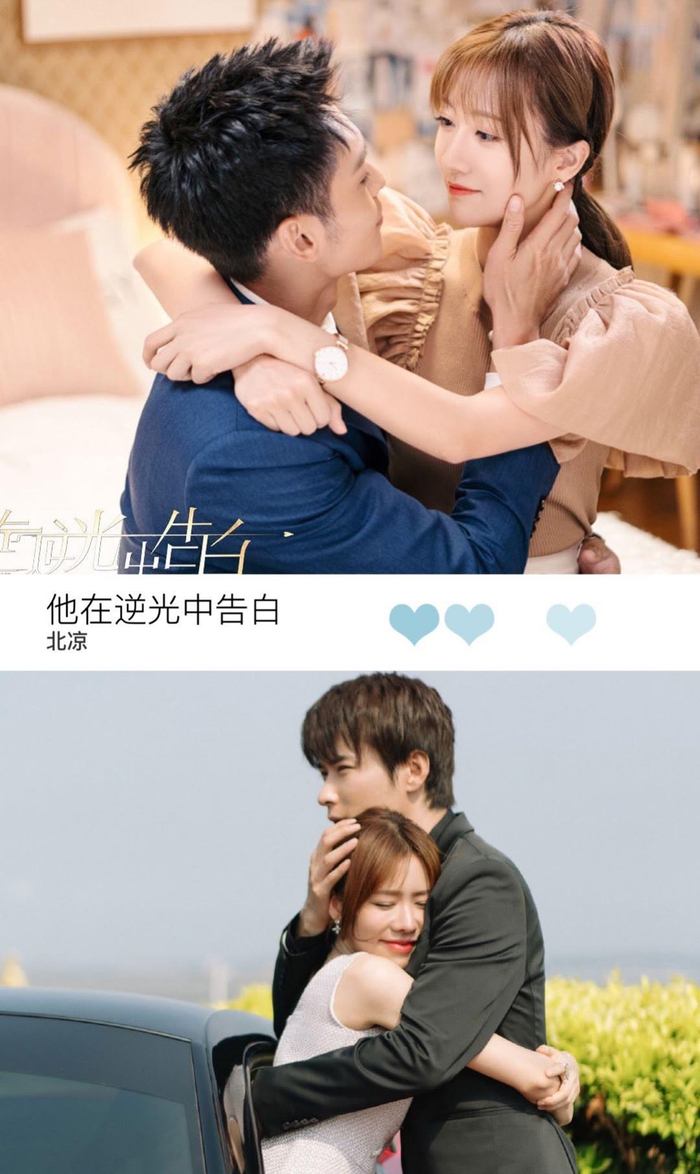 推荐9部比奶油还甜的甜宠剧,你看过哪几部?哪一部最香?