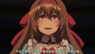 回复术士:剑勇被吃,歼灭计划开启,棍勇收服诺伦被提上日程?