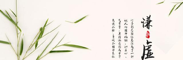 心理学：你是自卑还是谦虚，看这四个方面就知道了