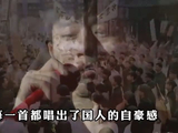 盘点张杰上交给国家的正能量歌曲，歌曲一响，自豪感爆棚