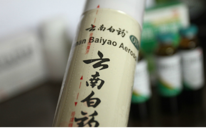 云南白药：传统优势逐渐丧失，产品创新后继乏力__财经头条__新浪财经