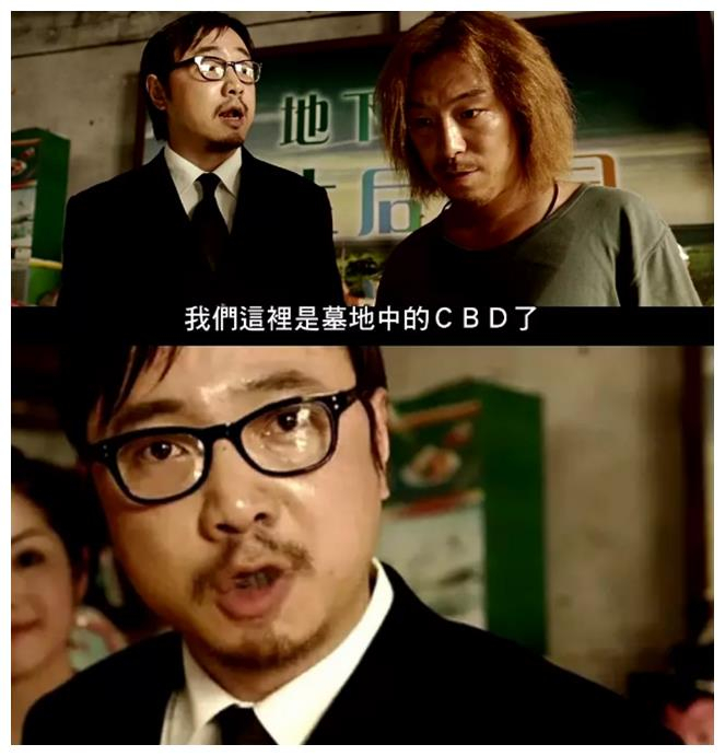 影帝们的配角时刻,梁家辉9分钟表现惊艳,梁朝伟拒绝金像奖|周润发|吴镇宇_新浪新闻