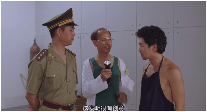 周星驰电影国产凌凌漆几个隐藏的信息,细思极恐,你都看懂了吗