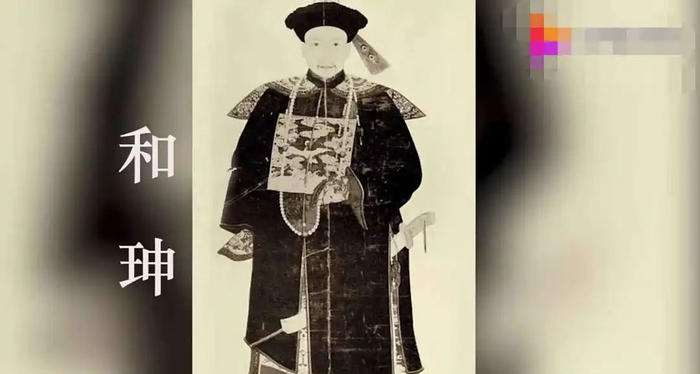 【裕隆典当讲典当历史】清朝当铺的那些事
