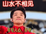 原来凤凰组合曾毅唱歌这么好听！