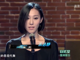 朱洁静舞动现代舞，舞台曼妙舞姿，真是美不胜收