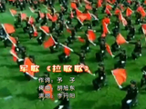 李丹阳唱《拉歌歌》旋律欢快充满激情