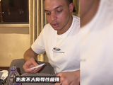 CBA大杀器！洛夫顿赢北京后晒吃烤鸭视频，伤害不大侮辱性极强