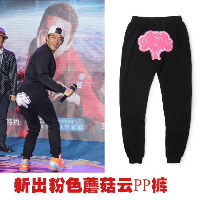郑恺顺势推出潮牌,如今,「屁裤」已经系列化了,有西裤,内裤,牛仔裤等
